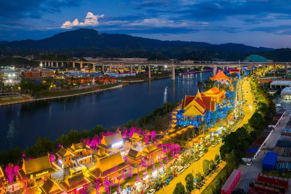 Fifth Hunan tourism conference opens in Huaihua