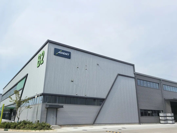 Adient establishes production base in WEDZ