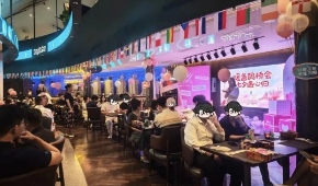 NETDA hosts Qixi Festival youth exchange event‌