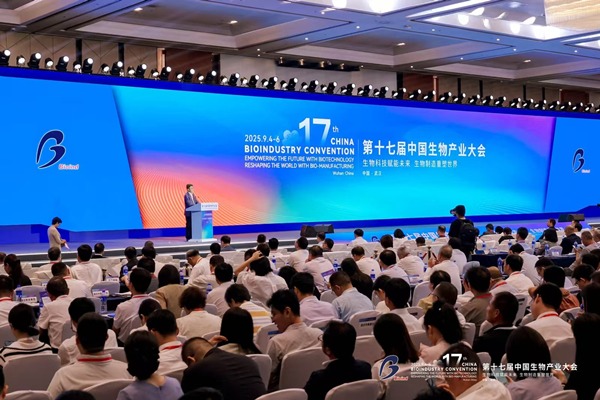 OVC accelerates transformation into global life and health industry hub