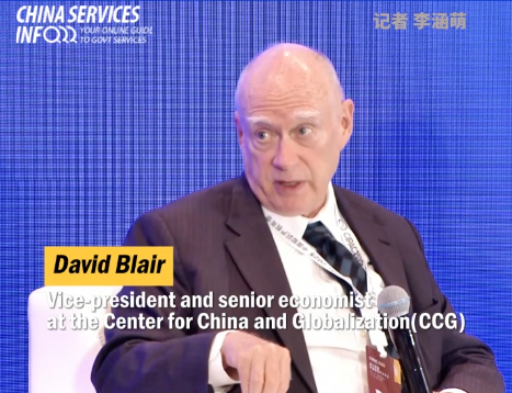 CCG expert's warning: the US IP Trap—how overprotection can strangle competition