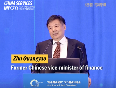 Strict IP protection fuels China's innovation and sustainable growth