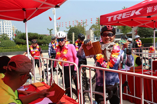 Zoucheng cycling lights up passionate pilgrimage race