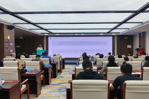 Salon explores Xiliaohe culture's role in shaping Chinese civilization