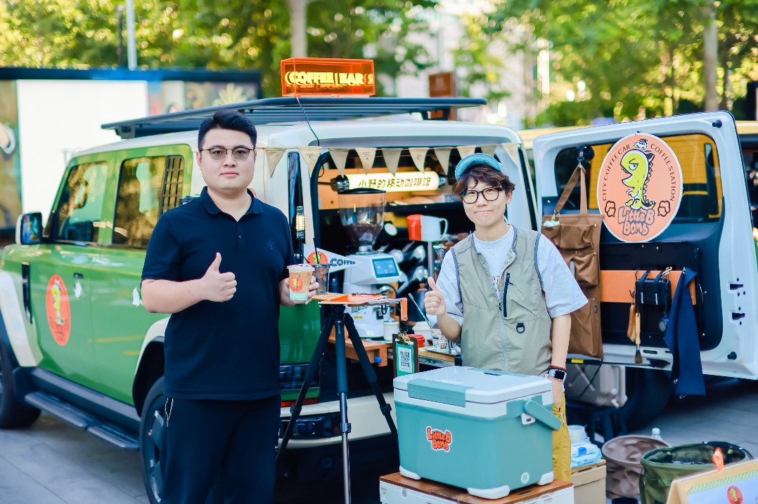 Festival merges culture, tech and tourism to attract visitors