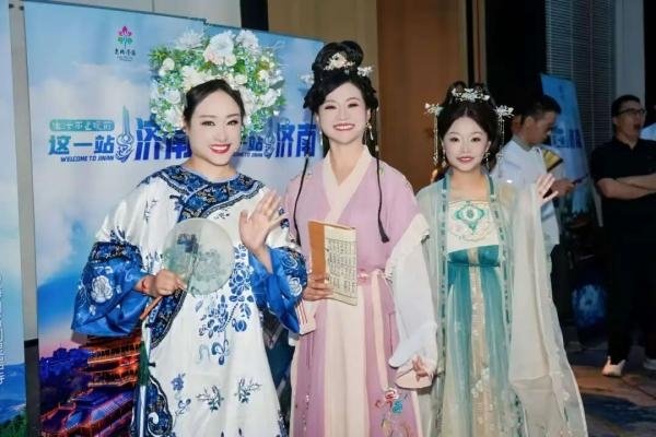 Jinan promotes autumn tourism offerings at CTIE