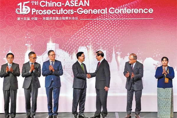 Prosecutors eye tech edge to combat financial crimes