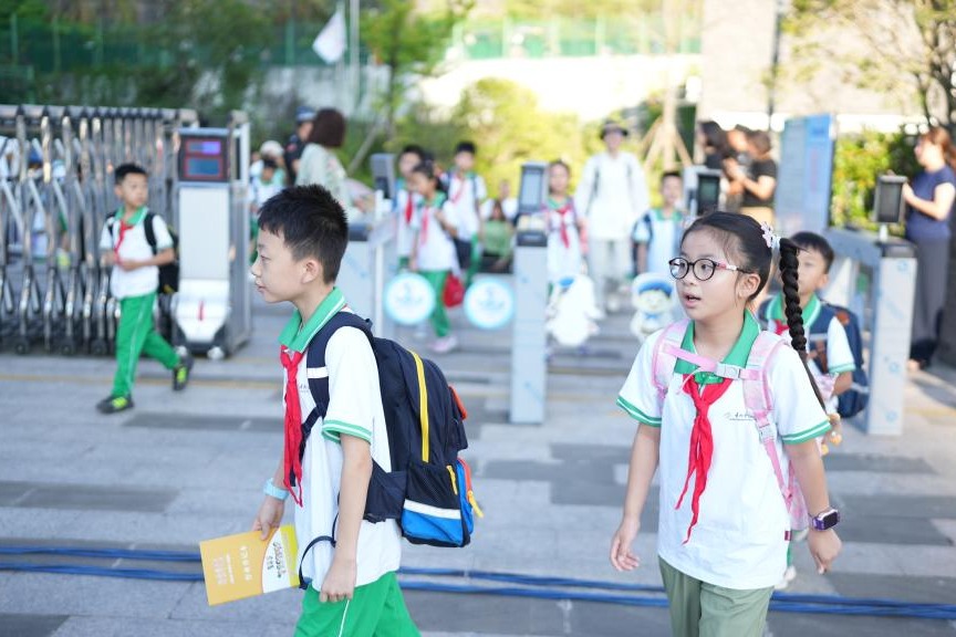 China makes progress in ensuring gender equality in education