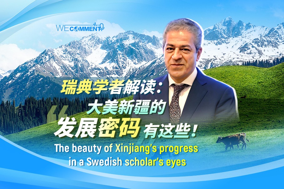 Swedish scholar acclaims Xinjiang's rise as a new open gateway