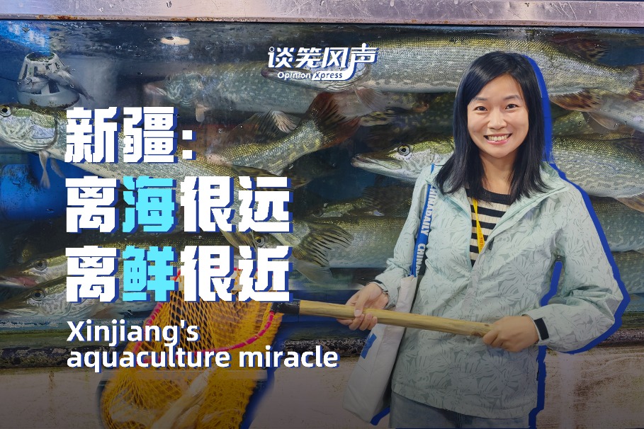 Xinjiang becomes big supplier of aquatic delicacies