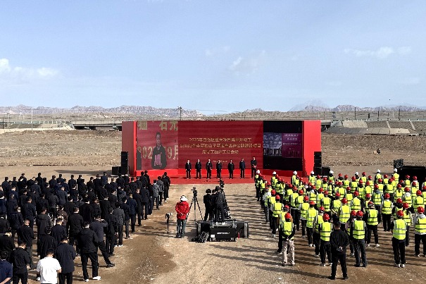 Xinjiang to build new expressway