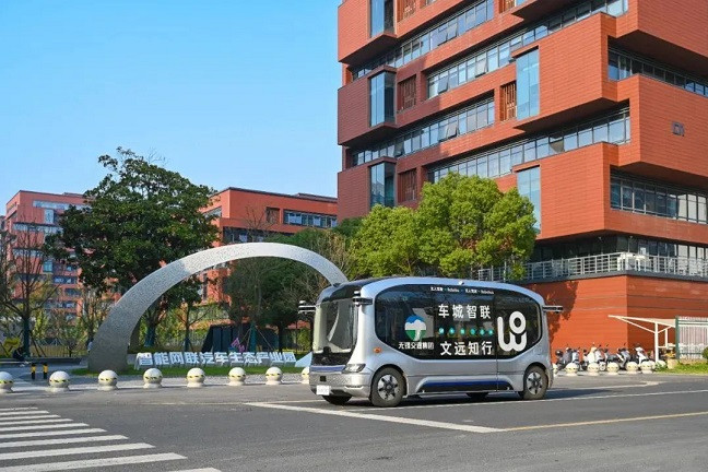 How to take a driverless microbus in Wuxi?