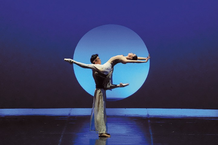 Weaving magic through dance