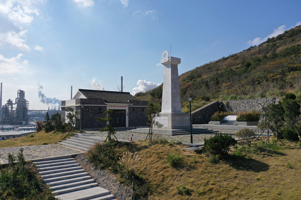 Zhoushan's island preserves memory of wartime battle