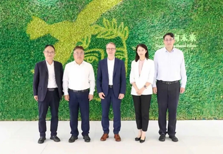 German embassy delegation visits Qingdao FTZ, Sino-German Ecopark