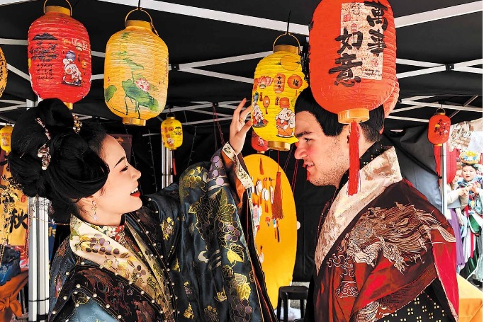 Manchester's Mid-Autumn Festival marks China-UK ties