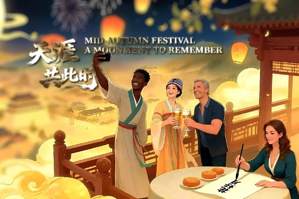 Global celebrations mark Mid-Autumn Festival