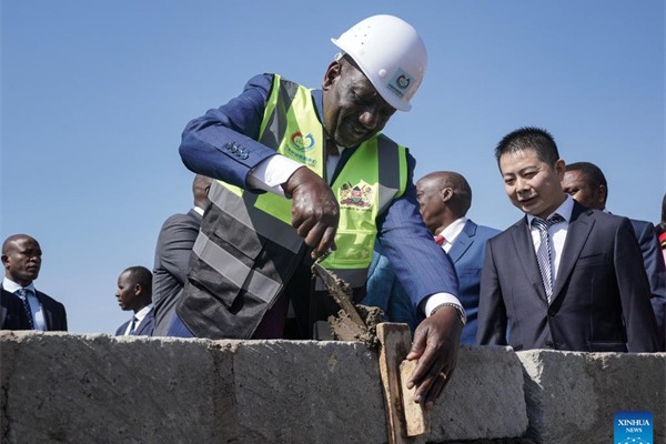 Nairobi's new commercial hub set to boost Kenya's economy