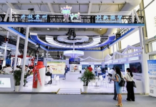 Guizhou showcases innovation and opportunities at 2025 CIFTIS