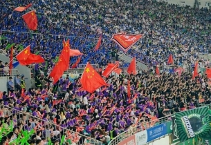 City Football Invitational Tournament Guiyang 2025 kicks off in Guizhou