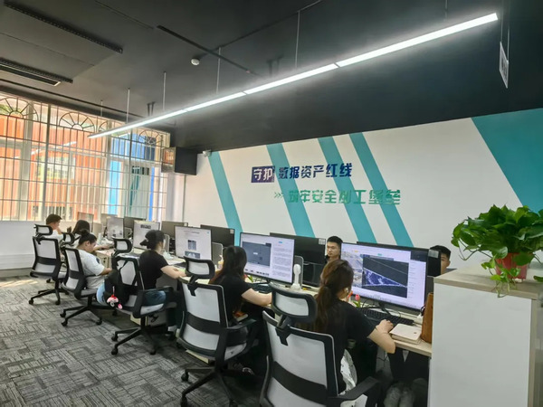 Guiyang named one of China's first trusted data space pilot cities