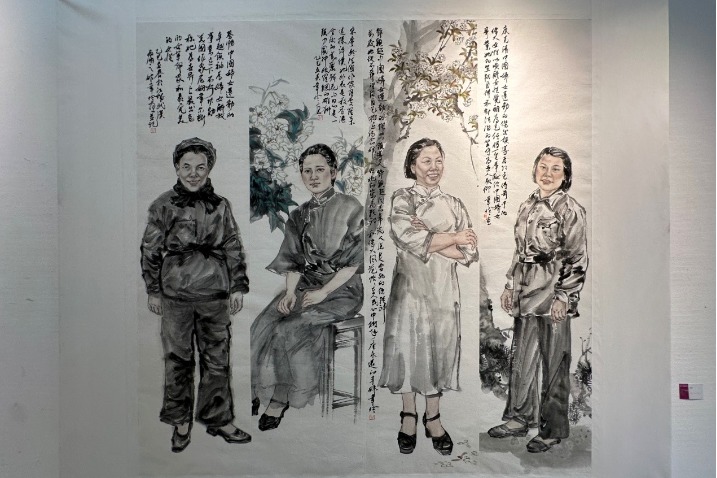 Wuhan exhibition: A celebration of women's voices in art