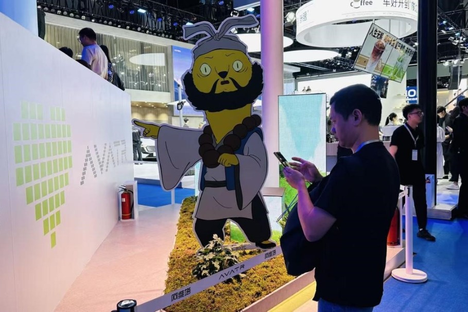 Avatr completes $1.6 billion investment in Huawei's unit