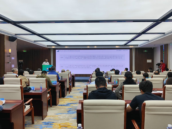 Salon explores Xiliaohe culture's role in shaping Chinese civilization