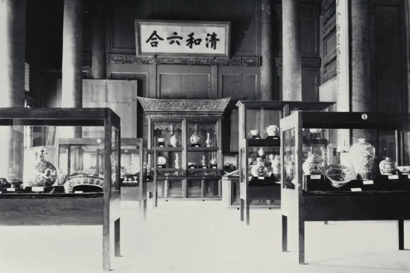 Palace Museum's first dedicated gallery to preserve ceramic heritage