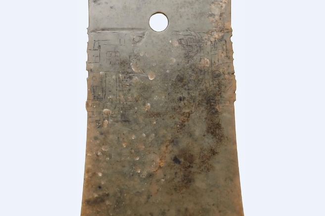 Neolithic jade ceremonial axe symbolizes military power