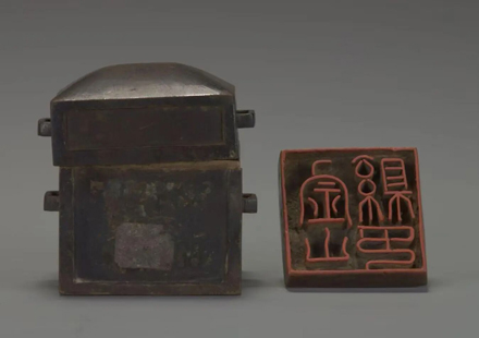 Ancient Chinese seals embody power, art and identity