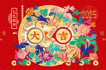 Guangdong Museum embraces Spring Festival vibe