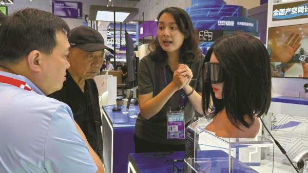 Ningbo companies lead AI innovation at digital trade expo