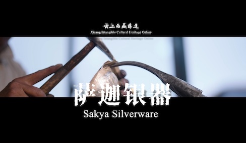 Sakya Silverware