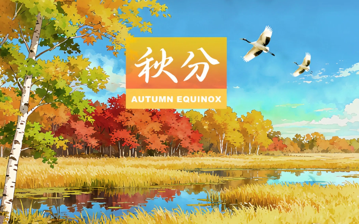 Autumn Equinox: Nature blooms