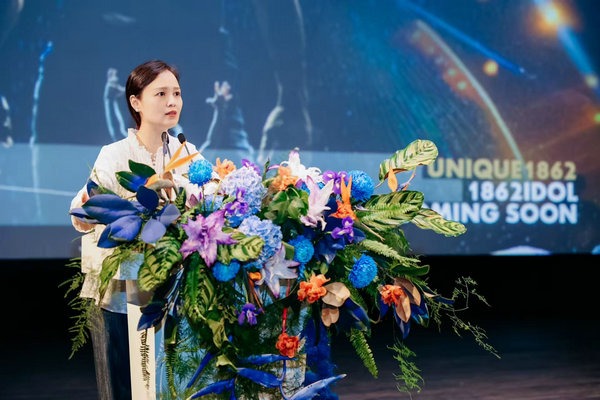 Shanghai's 1862 theater unveils 2025/2026 season