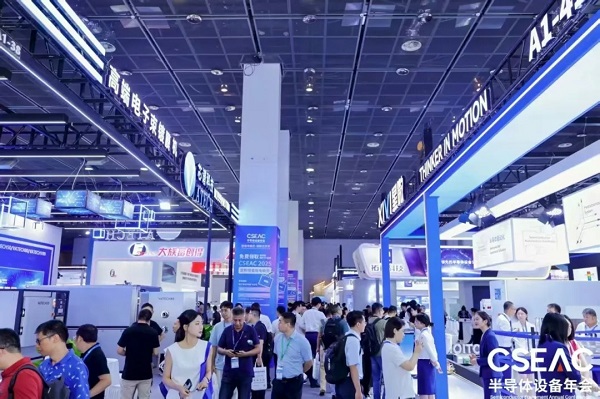Wuxi National Hi-Tech District powers ahead in integrated circuits