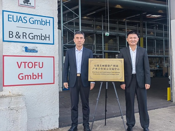 China-Europe Industrial Innovation Zone in WND forms new partnership in Frankfurt