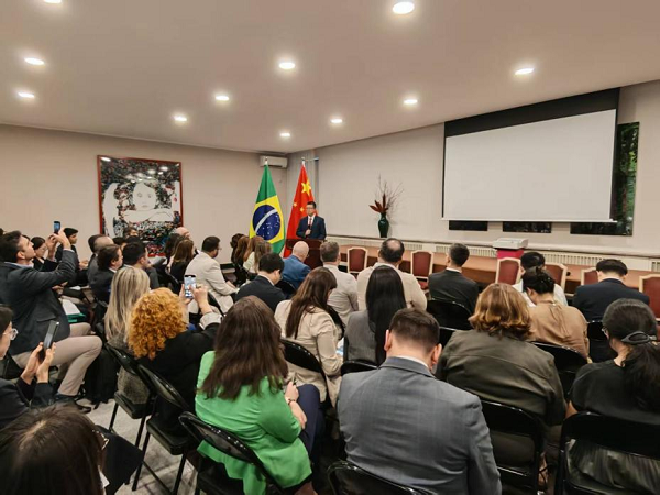WND deepens China-Brazil innovation and industrial cooperation