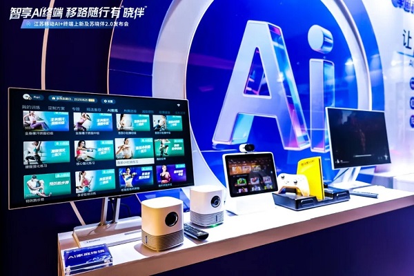 WND companies advance innovation