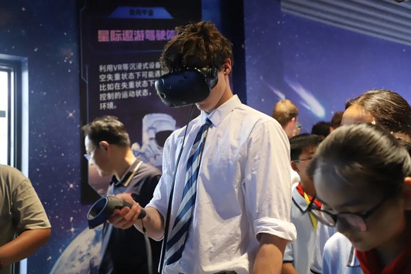 International education exchange held in Meicun, WND