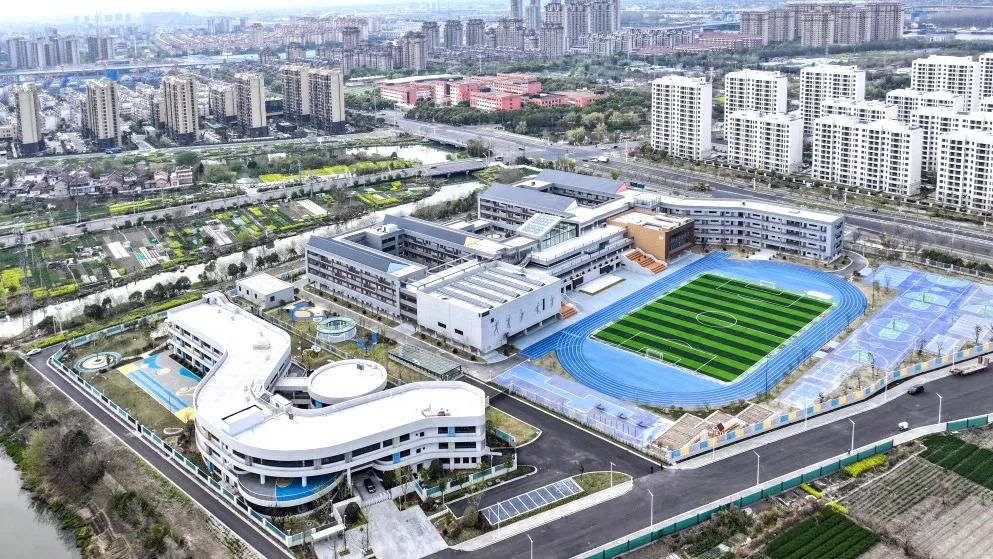 Nanjing Normal University Taizhou Experimental School opens