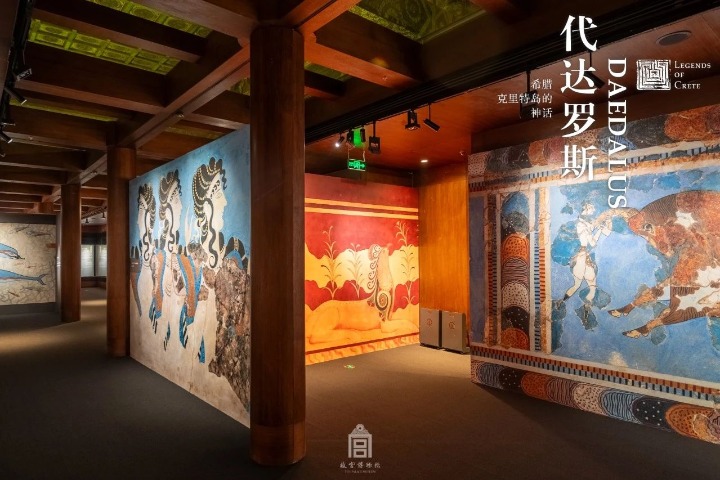 China's first Minoan civilization exhibition opens at the Palace Museum