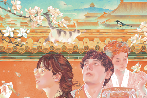 Palace Museum bridging civilizations