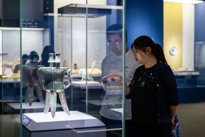 NMOC exhibition highlights integrity culture in ancient China