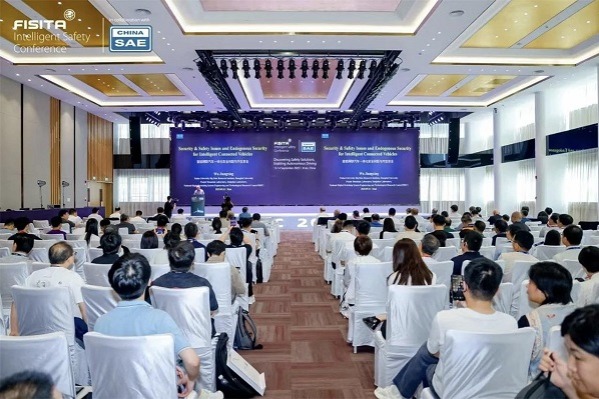 Xi'an holds ISC 2025