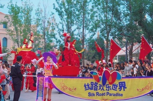 Xi'an holds Silk Road International Cultural and Art Carnival