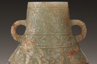 Jade pot with winged dragon motifs and dual handles
