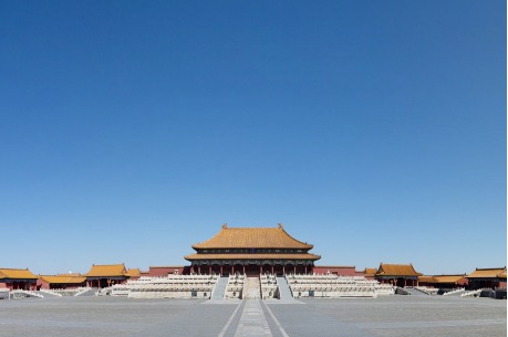 Palace Museum: A world cultural heritage site recognized by UNESCO