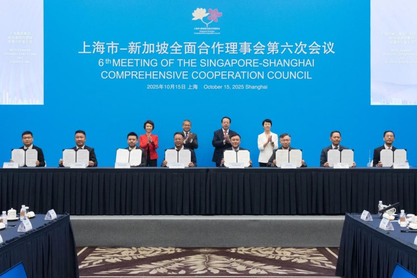 Shanghai, Singapore deepen ties with 18 cooperation pacts